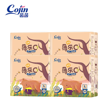 茵茵金裝薄樂C嬰兒拉拉褲.jpg 茵茵金裝薄樂C嬰兒拉拉褲.jpg