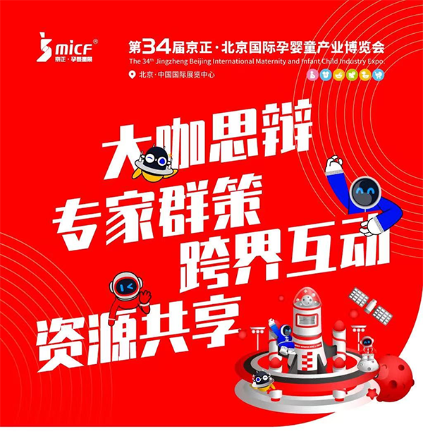 ĸyǻHͬƳЇĻ(chung)IPI(lng)վȫxĸa(chn)I(y).png