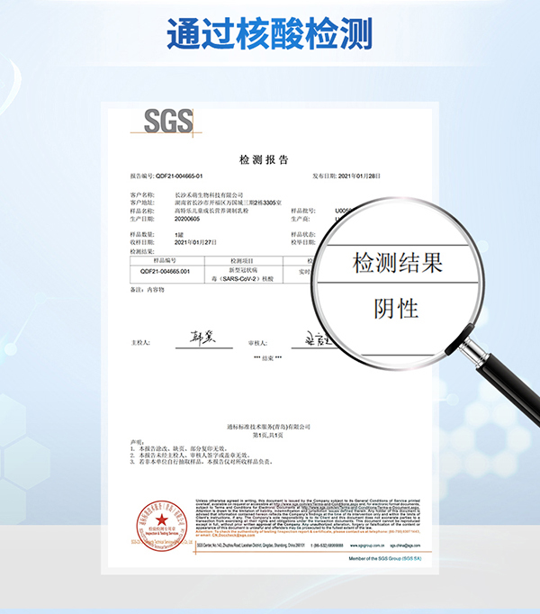  ���ؘ����}�ߵ��׃�ͯ�̷�Ԕ���_10