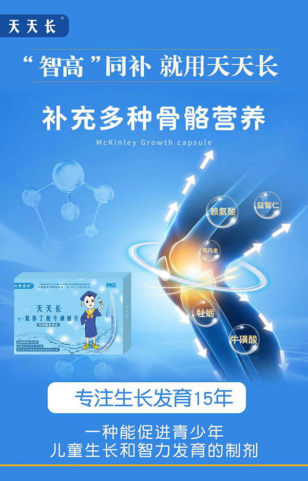 ҼL(zhng)-Ƭ 10NI(yng)B(yng)䷽(zhun)עL(zhng)
