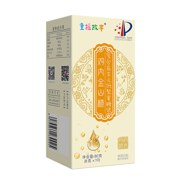  ͯ�u�����u��(n��i)��ɽ髏ͺ�����Ԫ�;۹��ǝ{