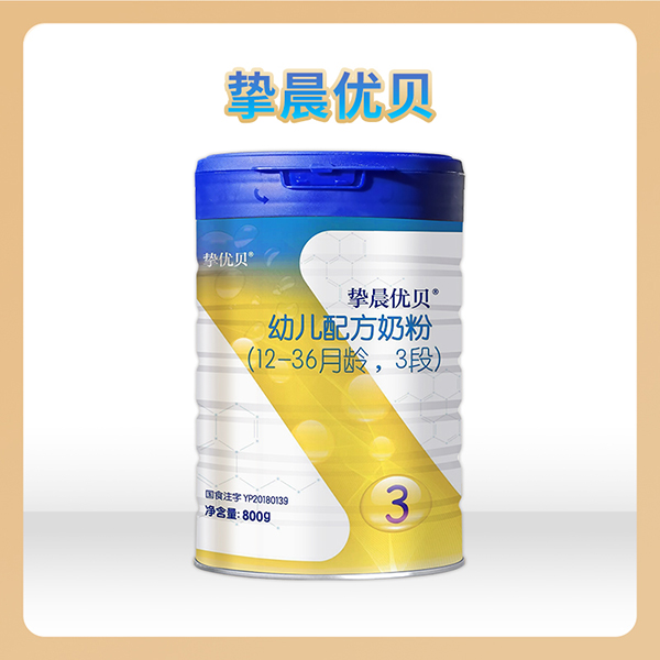 xԴ(yn)xa(chn)(yu)ؐ׃䷽̷800g bذu