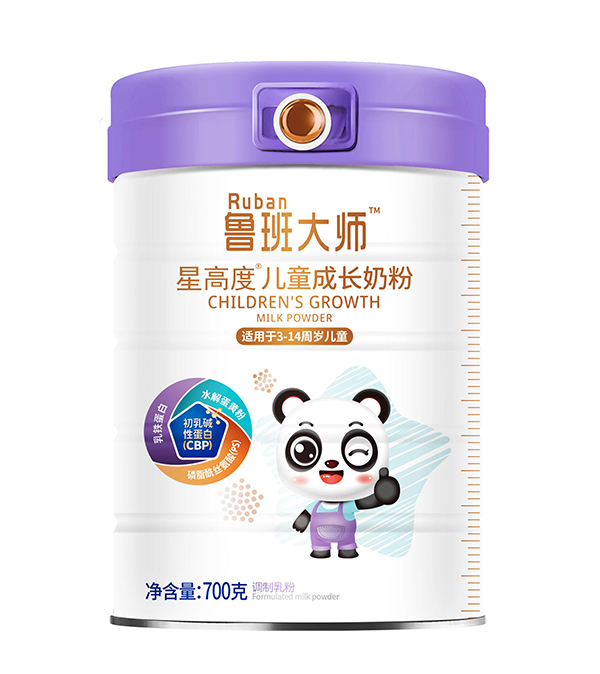 ������Ǹ߶ȃ�ͯ���L�̷�