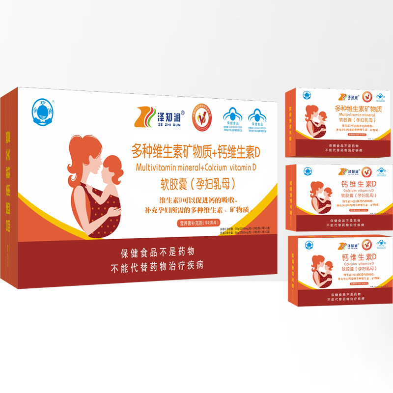  �����ö�N�S���صV���|(zh��)+�}�S����Dܛ�z�ң��ЋD��ĸ��