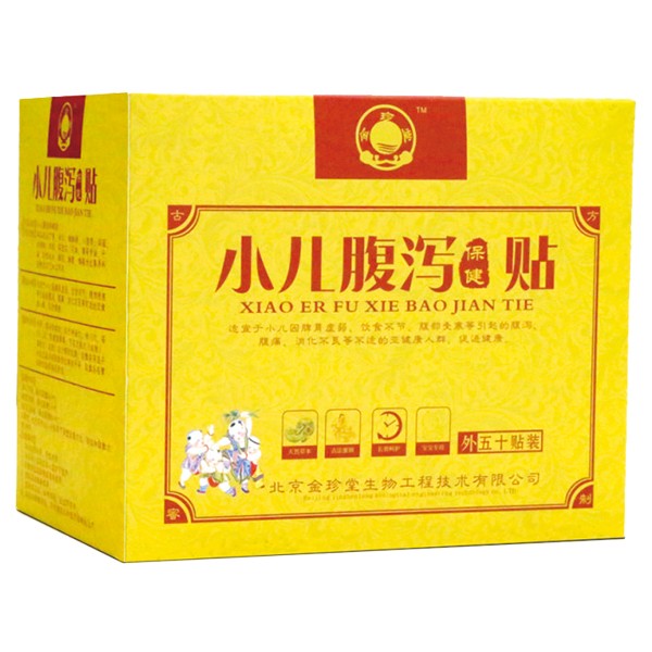 ������С�������N-���a