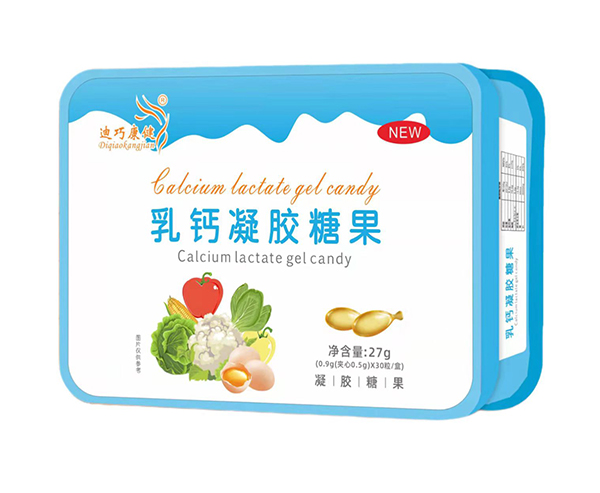 迪巧康健乳鈣凝膠糖果.jpg 迪巧康健乳鈣凝膠糖果.jpg