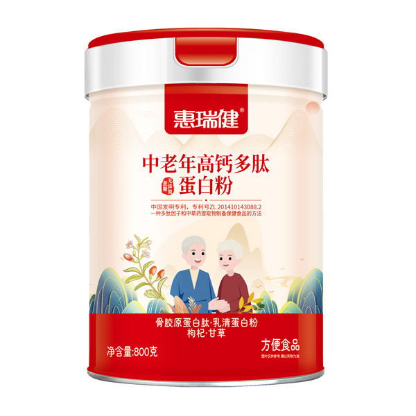 惠瑞健中老年高鈣多肽蛋白粉-無(wú)添加蔗糖