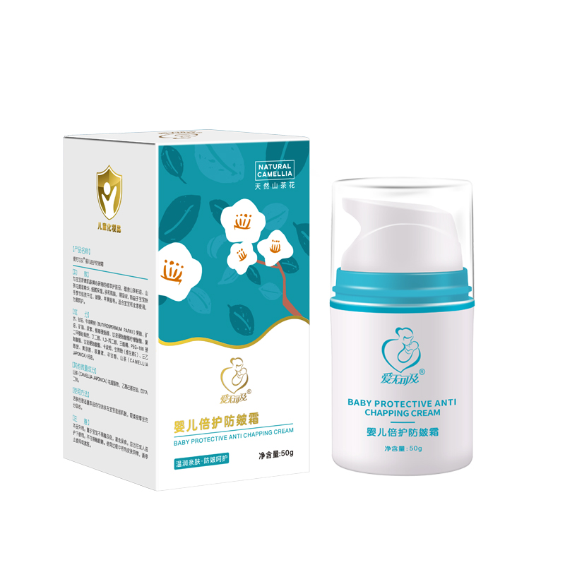 愛無可及嬰兒倍護(hù)防皴霜50g.jpg 愛無可及嬰兒倍護(hù)防皴霜50g.jpg