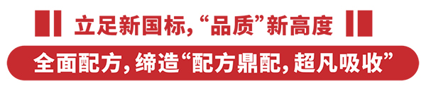 (bio)䷽¸߶ȡܿc(din)ٝؐؐͨ^(bio)Ͷע2.png