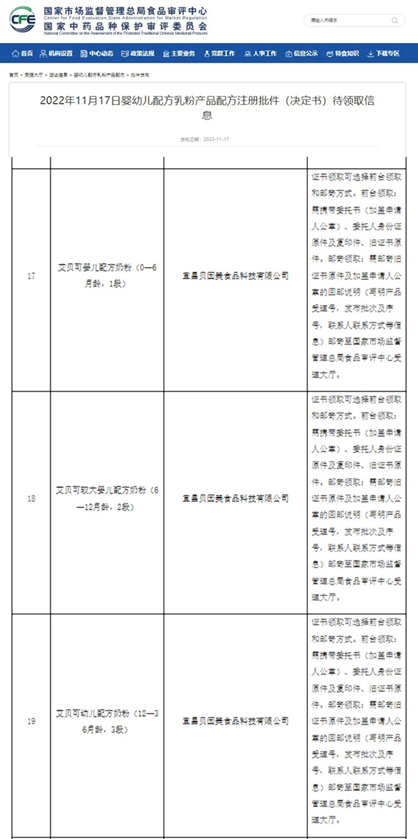 (bio)䷽¸߶ȡܿc(din)ٝؐؐͨ^(bio)Ͷע3.jpg