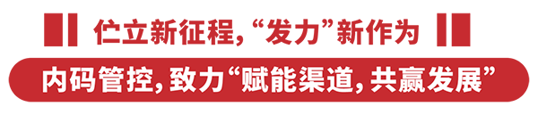 (bio)䷽¸߶ܿc(din)ٝؐؐͨ^(bio)Ͷע4.png