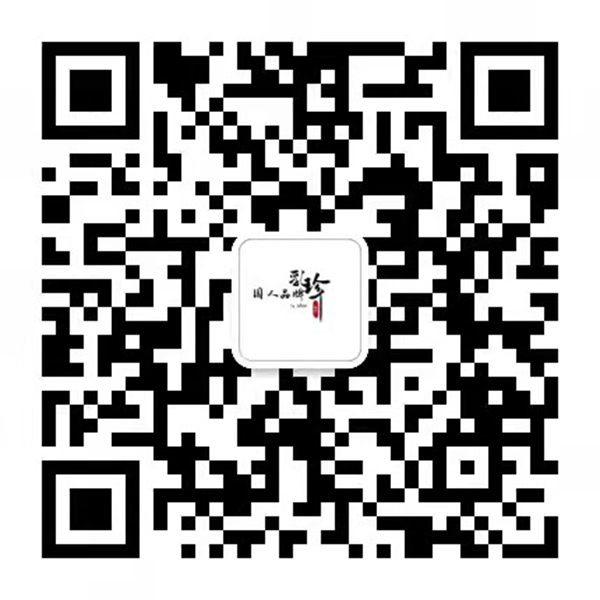 ̟ᾀ(xin).jpg