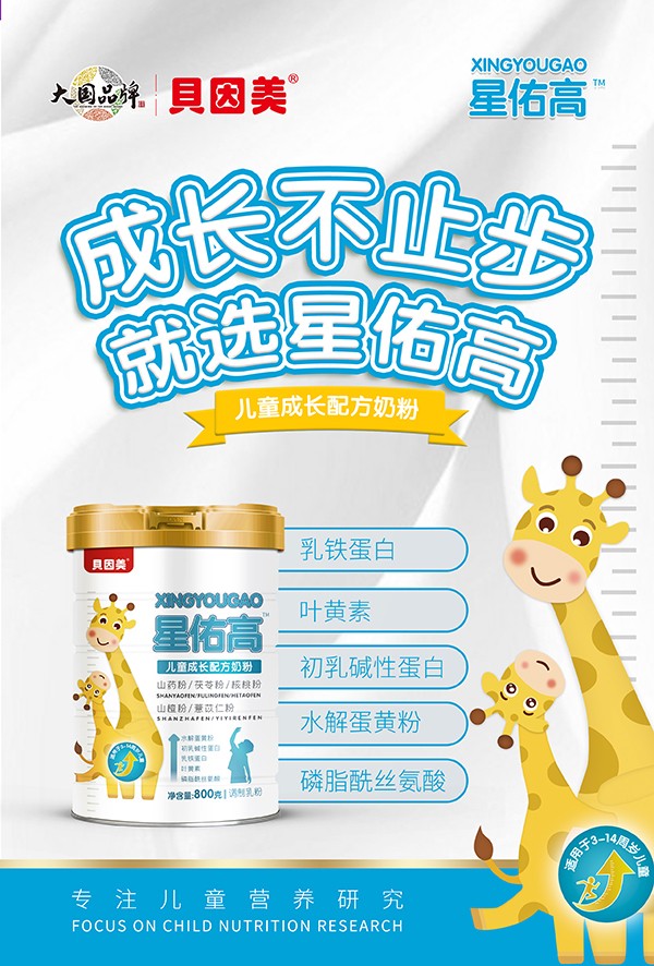  ؐ�������Ӹ߃�ͯ���L�䷽�̷�3