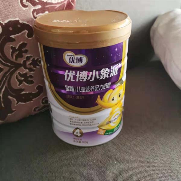 優(yōu)博小象派星瞳兒童營(yíng)養(yǎng)配方奶粉.jpg 優(yōu)博小象派星瞳兒童營(yíng)養(yǎng)配方奶粉.jpg