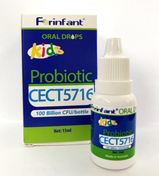 Forinfant益生菌滴液CECT5716.jpg