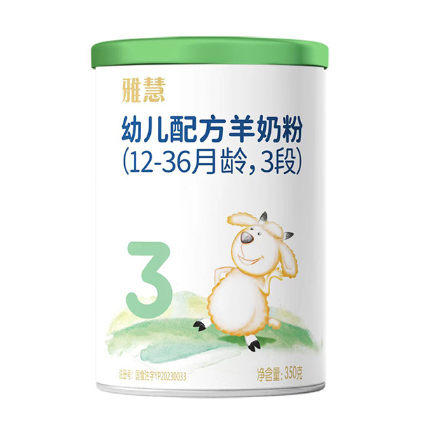 Ż׃䷽̷ۣ12-36g3Σ350g.jpg