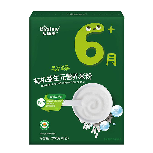  ؐ˹�������ЙC(j��)����Ԫ�I�B(y��ng)�׷�