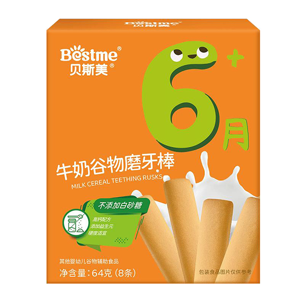 ؐ˹��ţ�̹���ĥ����