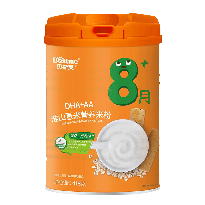  ؐ˹��DHA+AA��ɽ޲�נI�B(y��ng)�׷�