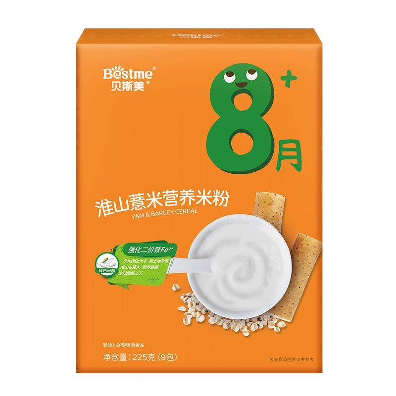  ؐ˹����ɽ޲�נI(y��ng)�B(y��ng)�׷�