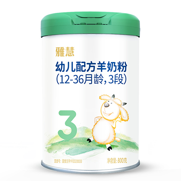 Ż׃䷽̷ۣ12-36g3Σ800g.jpg
