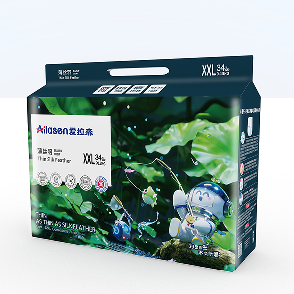 愛拉森薄絲羽系列風(fēng)琴拉拉褲XXL碼.jpg 愛拉森薄絲羽系列風(fēng)琴拉拉褲XXL碼.jpg