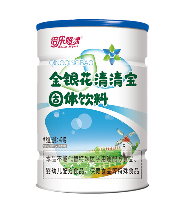 (l)y匚420.jpg
