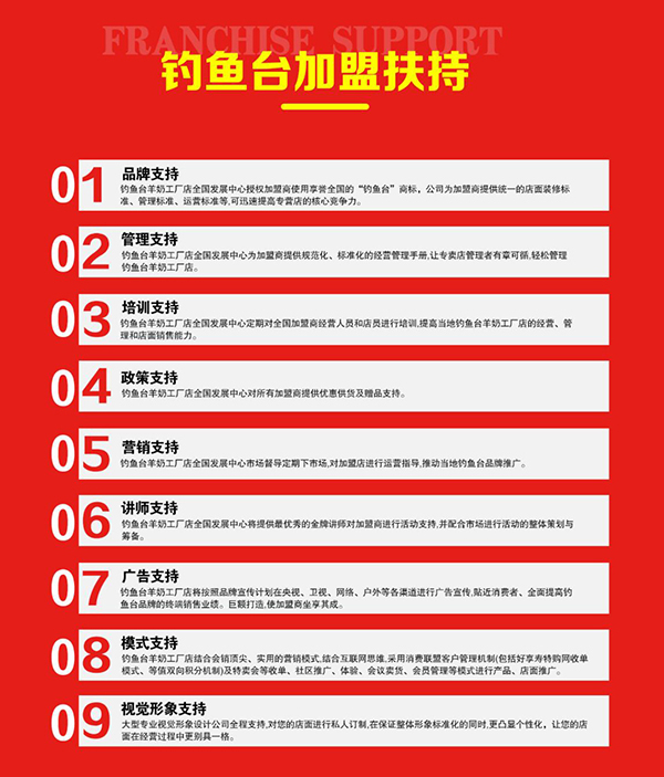 ~_齡ЇСȫѲƽ(hu)11.jpg