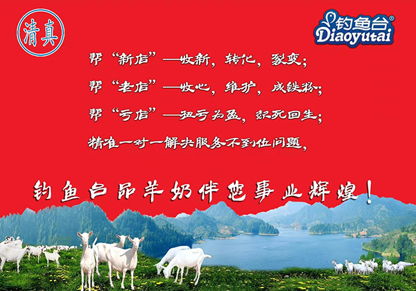 ~_齡ЇСȫѲƽ(hu)12.jpg