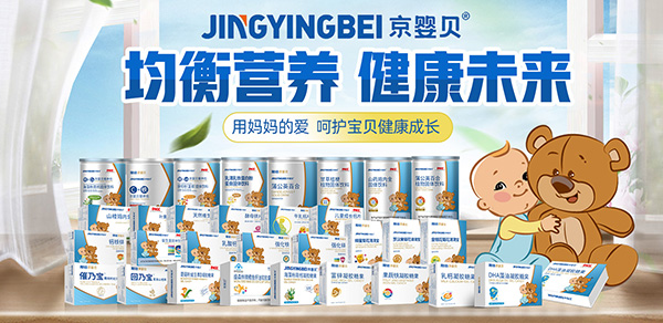 I(yng)B(yng)δ(li)ؐI(yng)B(yng)Ʒȫ(gu)