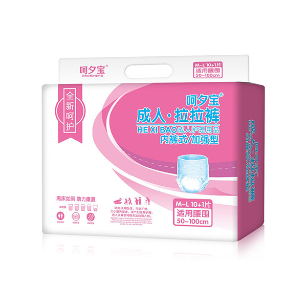 呵夕寶成人拉拉褲M-L (1).jpg