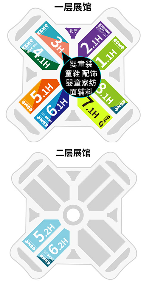 ռͯbf|Ј2023CBMEͯbչ