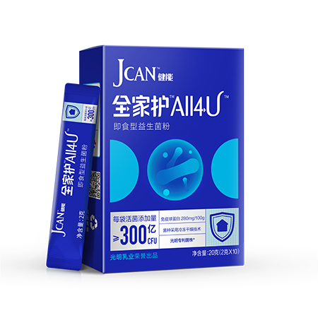  ����ȫ���o��ʳ����������