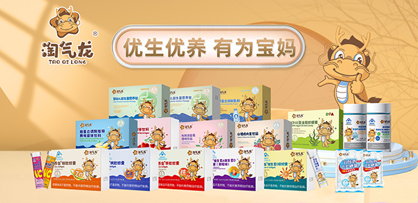 (yu)(yu)B(yng)О錚?zhun)u®Ԛ®ͯI(yng)B(yng)Ʒ(li)N(xio)KT(mn)u(png)Me(cu)^(gu)