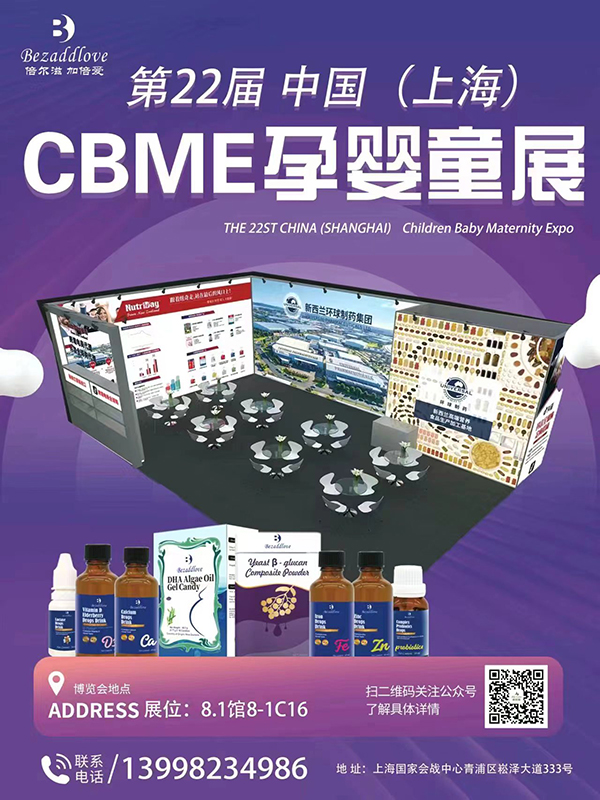 22CBMEЋͯչʢ_Ļ\WR8-1C16չλ