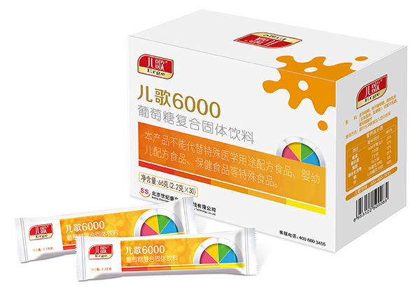 兒歌6000葡萄糖復(fù)合固體飲料6