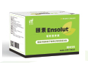 頤素®菊粉營(yíng)養(yǎng)素Ensolut®.jpg 頤素®菊粉營(yíng)養(yǎng)素Ensolut®.jpg