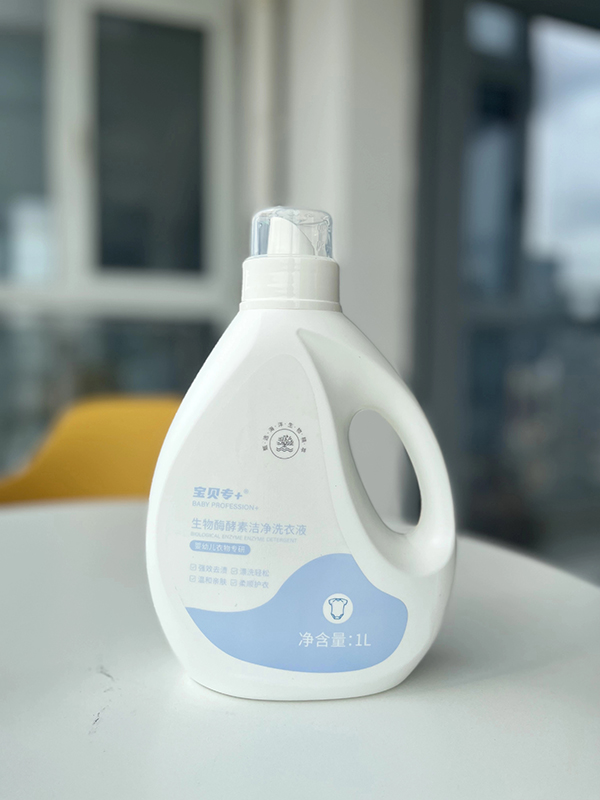 寶貝專(zhuān)+生物酶酵素潔凈洗衣液.jpg 寶貝專(zhuān)+生物酶酵素潔凈洗衣液.jpg
