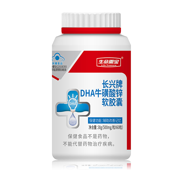 茚LdDHA\ܛz.jpg