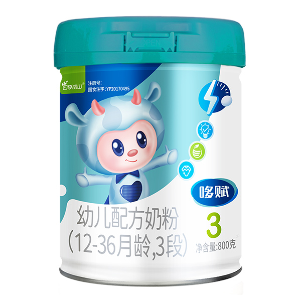 ļɽx׃䷽̷(12-36g3)800g.jpg
