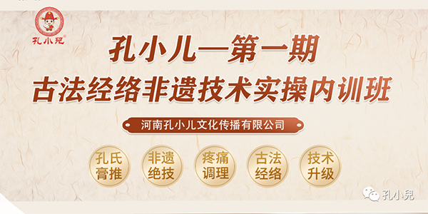 Сһڹŷ(jng)j(lu)zg(sh)(sh)ك(ni)Ӗ(xn)ɹ_n