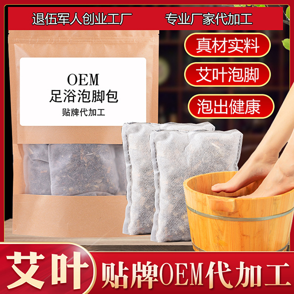 �S(ch��ng)�Ҵ��ӹ����~��ԡ�� �F(xi��n)؛���l(f��)������ԡ�� �N�ư�����ԡ��.jpg