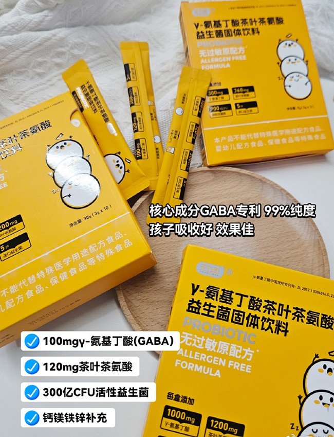  Ԫ�����-����������~�谱�����������w���