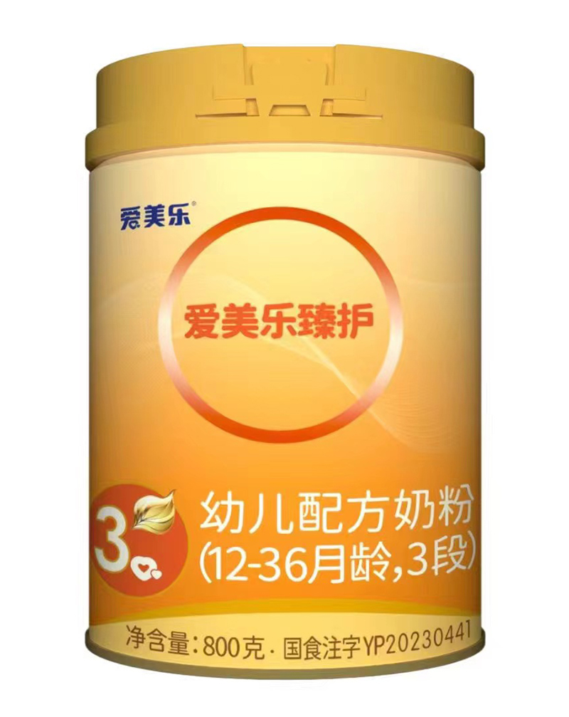 o(h)׃䷽̷ۣ12-36g3Σ.jpg