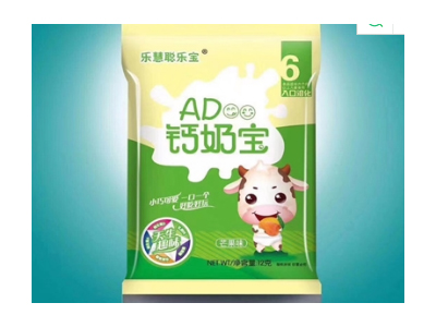 ��������AD�}�̌�С�z�^ â��ζ.jpg