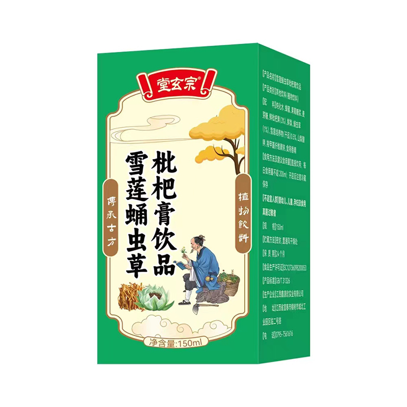 ѩɏӼx(chng)˸Ʒ.jpg