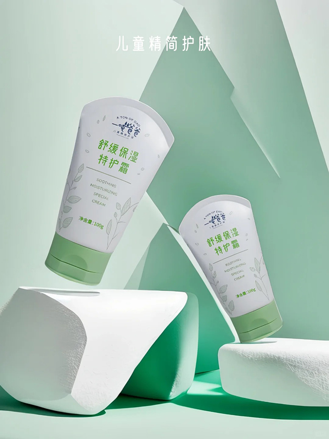 一噸爸爸舒緩保濕特護霜 (1).jpg 一噸爸爸舒緩保濕特護霜 (1).jpg