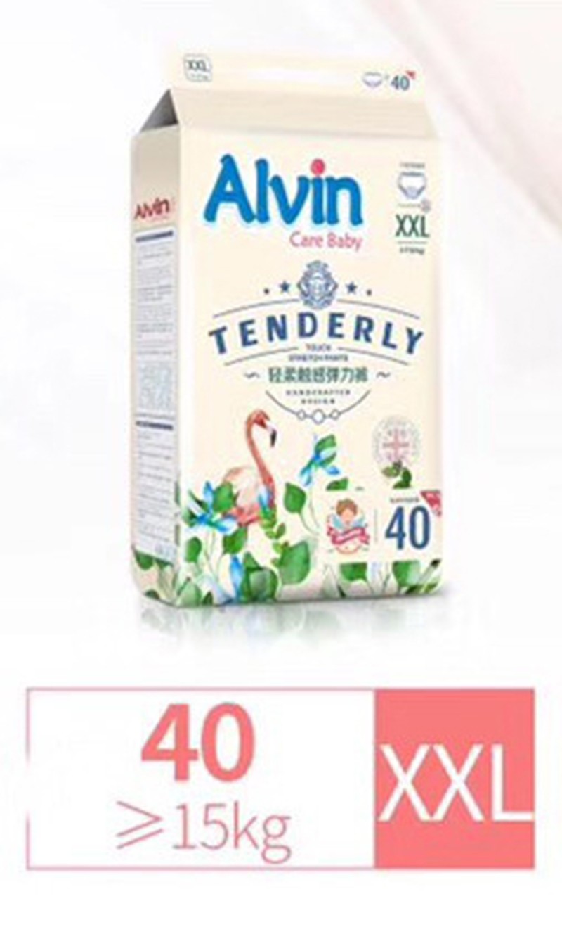 Alvin艾薇爾輕柔觸感彈力褲 XXL40.jpg