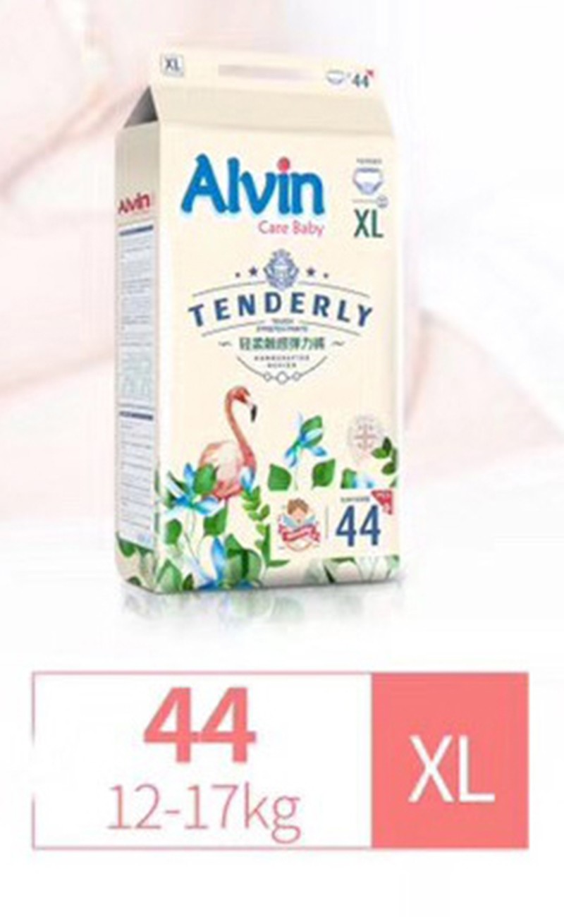 Alvin艾薇爾輕柔觸感彈力褲 XL44.jpg