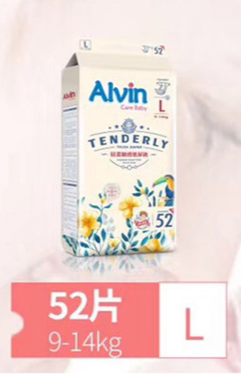 Alvin艾薇爾輕柔觸感紙尿褲 L52.jpg